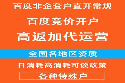 信息流广告制作案例分析：效果翻倍技巧